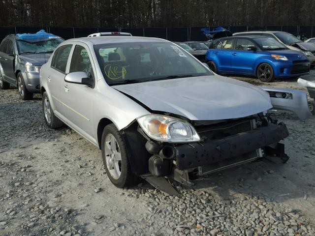 1G1AL52FX57570847 - 2005 CHEVROLET COBALT LS GRAY photo 1