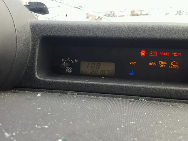 JTLKT334650195646 - 2005 TOYOTA SCION XB ლურჯი ფოტო 8