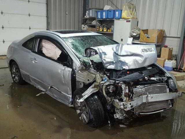 2HGFG12809H528260 - 2009 HONDA CIVIC EX SILVER photo 1