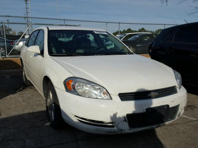 2G1WT55N189252398 - 2008 CHEVROLET IMPALA LT WHITE photo 1