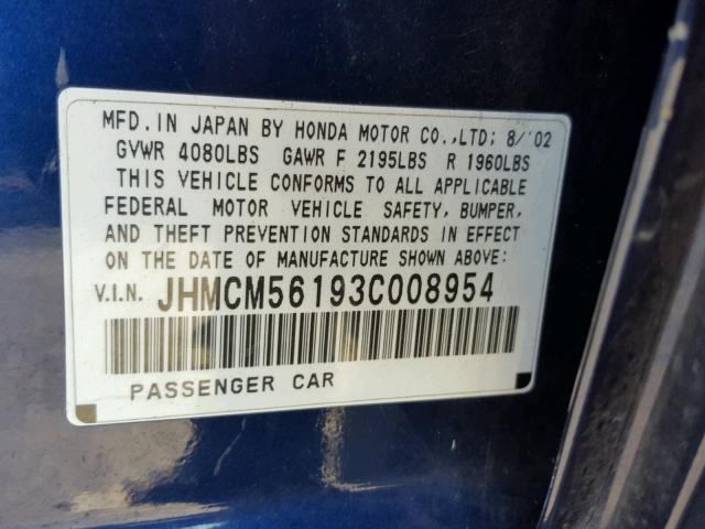 JHMCM56193C008954 - 2003 HONDA ACCORD DX BLUE photo 10