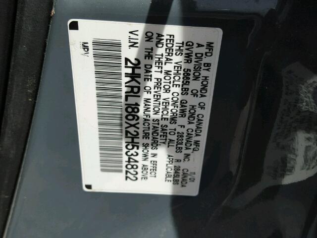 2HKRL186X2H534822 - 2002 HONDA ODYSSEY EX GRAY photo 10