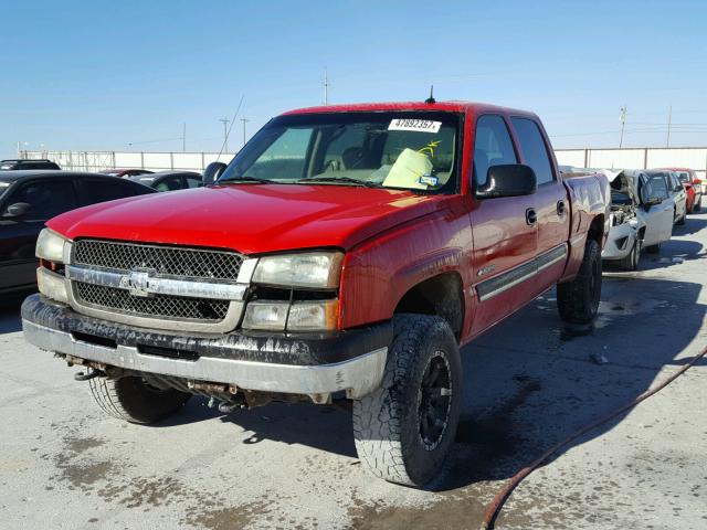 1GCGK13U93F233194 - 2003 CHEVROLET SILVERADO BLUE photo 2