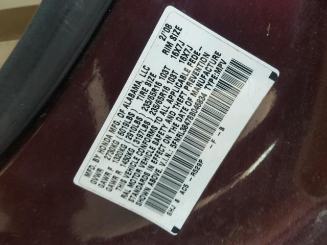 5FNRL38478B046834 - 2008 HONDA ODYSSEY EX BURGUNDY photo 10