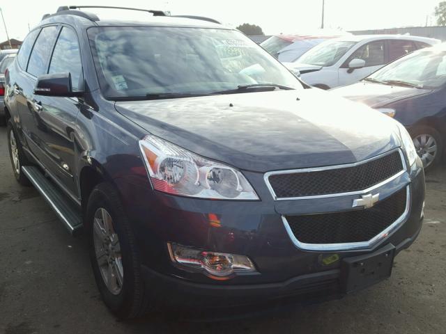 1GNKRGED4CJ368349 - 2012 CHEVROLET TRAVERSE L GRAY photo 1