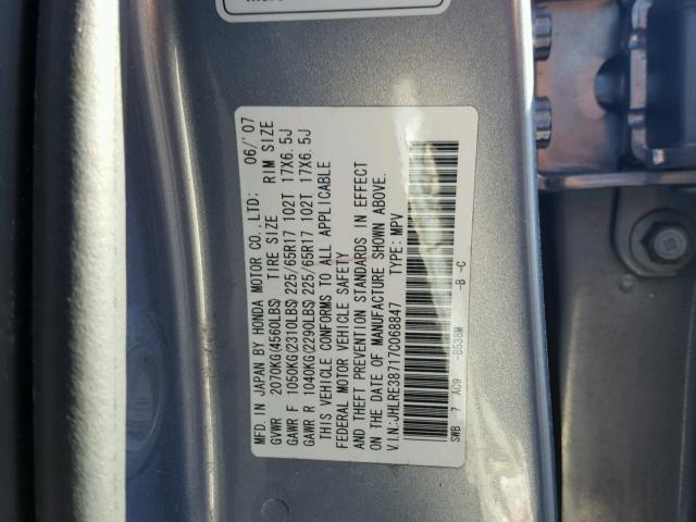 JHLRE38717C068847 - 2007 HONDA CR-V EXL SILVER photo 10