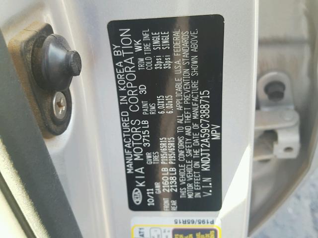 KNDJT2A59C7388715 - 2012 KIA SOUL SILVER photo 10