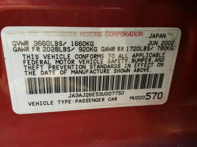 JA3AJ26E53U007750 - 2003 MITSUBISHI LANCER ES RED photo 10