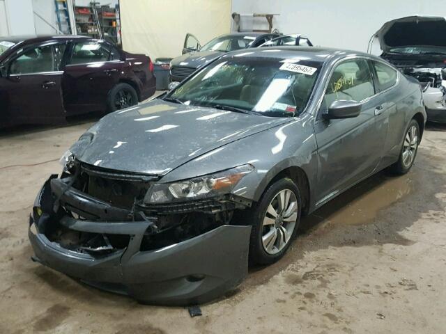 1HGCS12808A000054 - 2008 HONDA ACCORD EXL GRAY photo 2