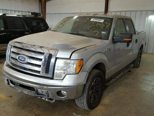 1FTFW1CVXAKE72783 - 2010 FORD F150 SUPER SILVER photo 2