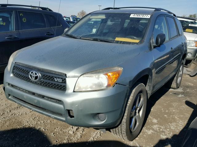 JTMBK35V175027617 - 2007 TOYOTA RAV4 GREEN photo 2