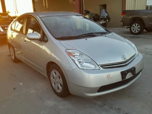 JTDKB20U353016653 - 2005 TOYOTA PRIUS WHITE photo 1