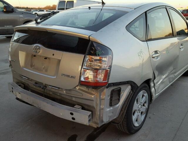 JTDKB20U353016653 - 2005 TOYOTA PRIUS WHITE photo 9