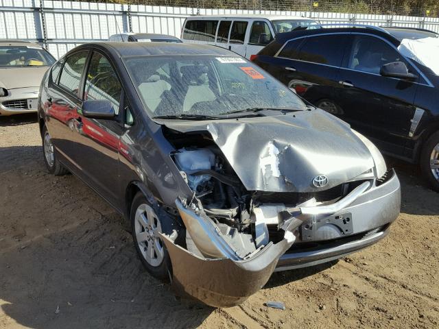 JTDKB20U183413346 - 2008 TOYOTA PRIUS GRAY photo 1