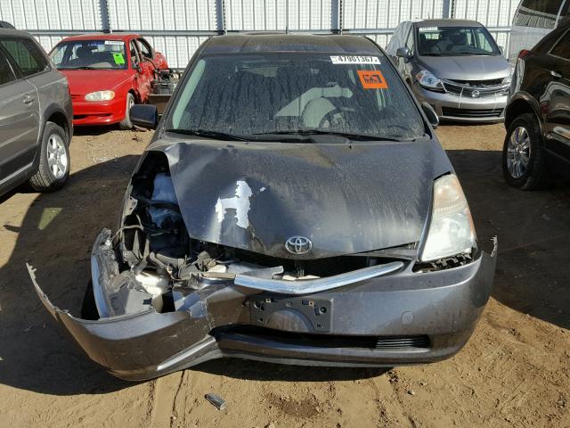 JTDKB20U183413346 - 2008 TOYOTA PRIUS GRAY photo 7