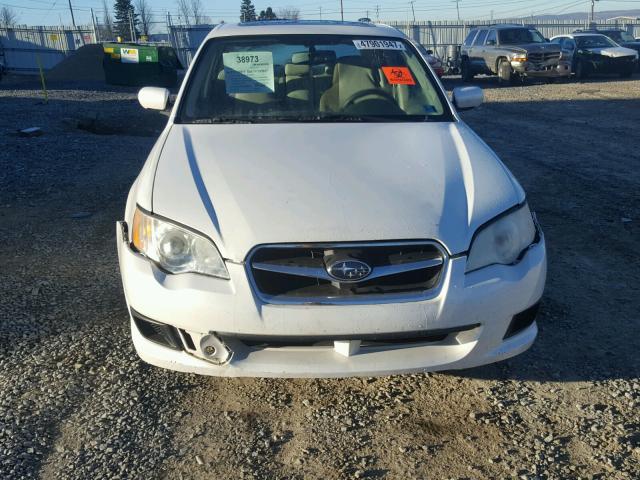 4S3BL616387205532 - 2008 SUBARU LEGACY 2.5 WHITE photo 7