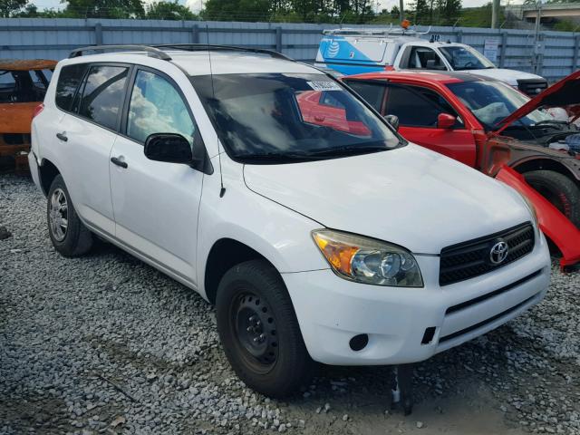 JTMZD33V075044159 - 2007 TOYOTA RAV4 WHITE photo 1