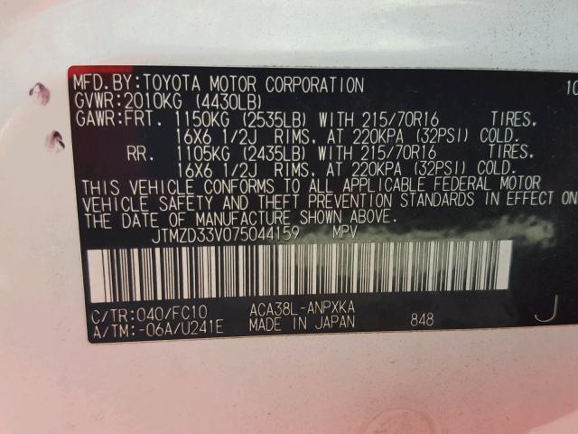 JTMZD33V075044159 - 2007 TOYOTA RAV4 WHITE photo 10