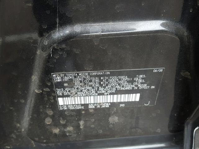 JTLKE50E891070408 - 2009 TOYOTA SCION XB შავი ფოტო 10