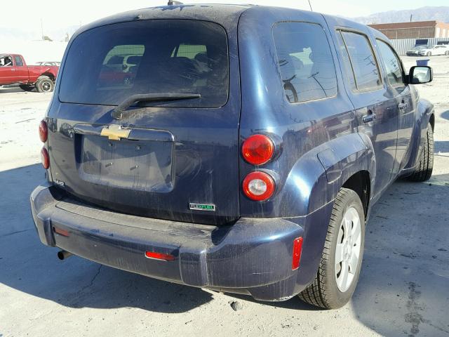 3GNBAAFW8BS643495 - 2011 CHEVROLET HHR LS BLUE photo 4