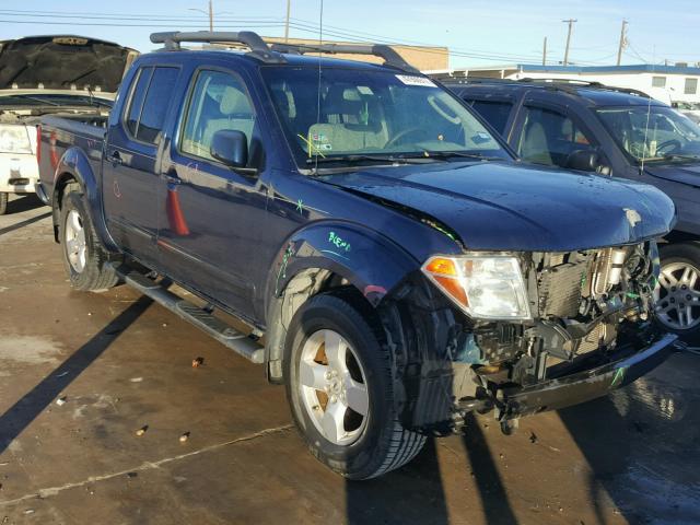 1N6AD07U68C416014 - 2008 NISSAN FRONTIER C BLUE photo 1