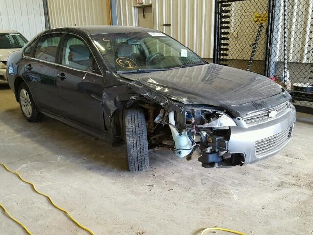 2G1WA5EK8A1197352 - 2010 CHEVROLET IMPALA LS GRAY photo 1
