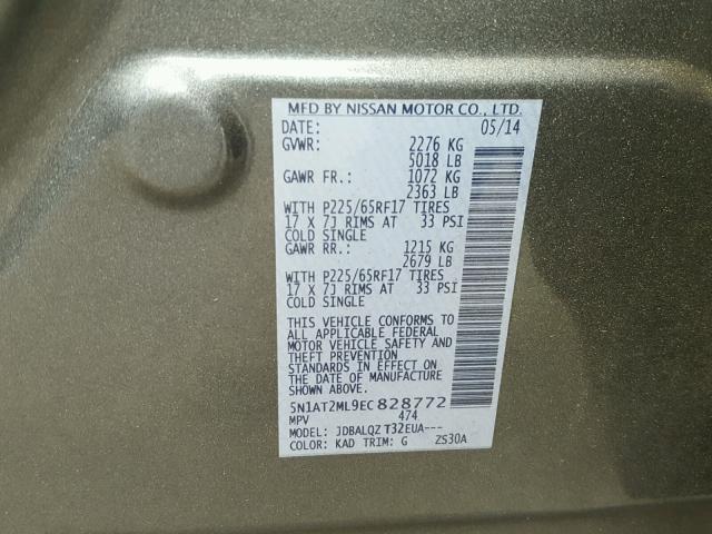 5N1AT2ML9EC828772 - 2014 NISSAN ROGUE S GRAY photo 10