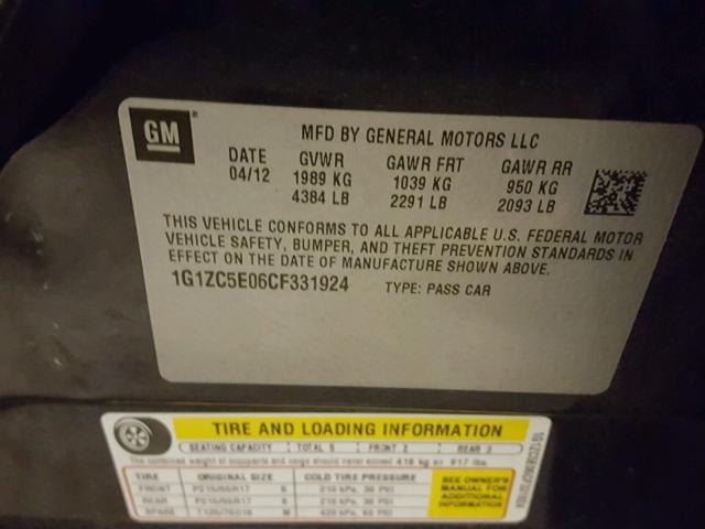 1G1ZC5E06CF331924 - 2012 CHEVROLET MALIBU 1LT 蓝色 照片 10