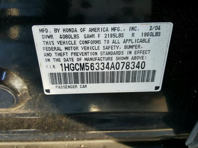 1HGCM56334A078340 - 2004 HONDA ACCORD LX BLACK photo 10