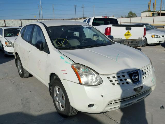 JN8AS58T78W306488 - 2008 NISSAN ROGUE S WHITE photo 1