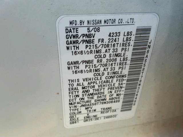 JN8AS58T78W306488 - 2008 NISSAN ROGUE S WHITE photo 10