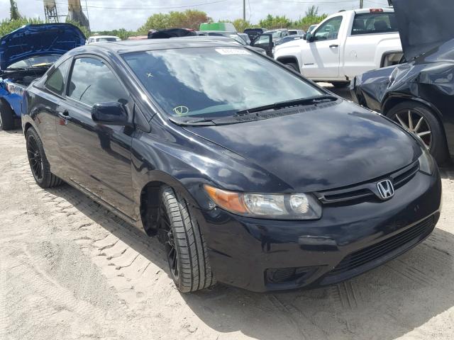 2HGFG12807H568576 - 2007 HONDA CIVIC EX 黑色 照片 1