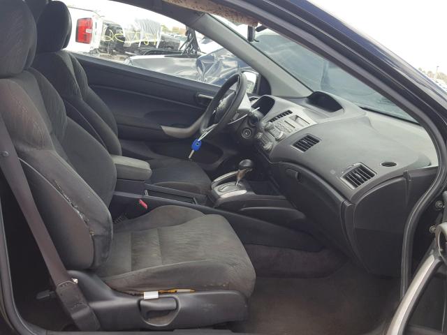 2HGFG12807H568576 - 2007 HONDA CIVIC EX 黑色 照片 5