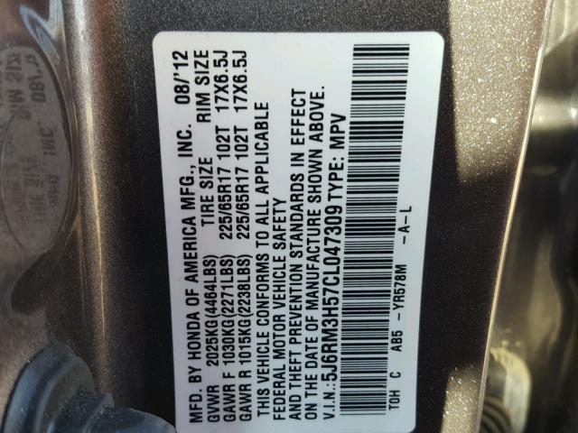 5J6RM3H57CL047309 - 2012 HONDA CR-V EX ნაცრისფერი ფოტო 10