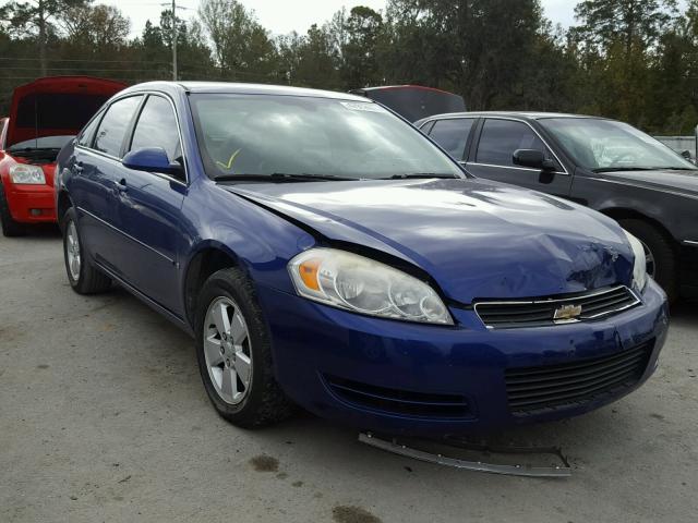 2G1WT55K079268791 - 2007 CHEVROLET IMPALA LT BLUE photo 1