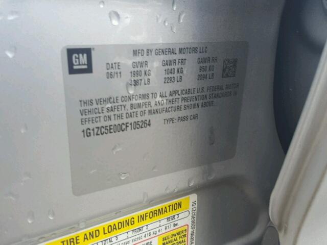 1G1ZC5E00CF105264 - 2012 CHEVROLET MALIBU 1LT 银色 照片 10