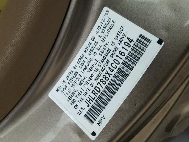 JHLRD788X4C016194 - 2004 HONDA CR-V EX ყავისფერი ფოტო 10