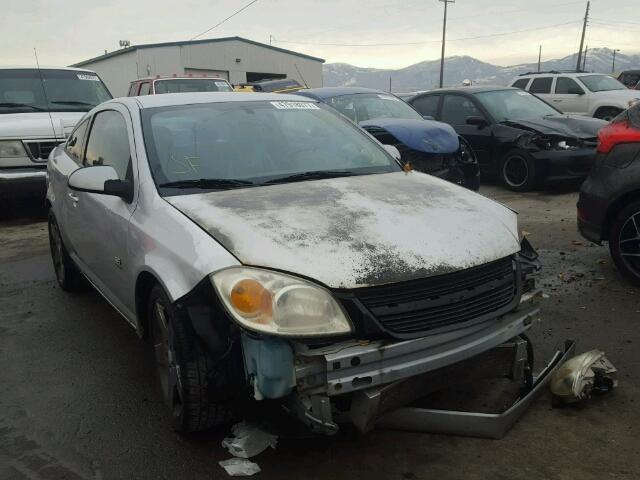 1G1AP12P957606307 - 2005 CHEVROLET COBALT SS SILVER photo 1