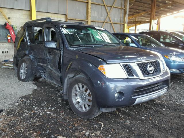 5N1AR1NN4CC620613 - 2012 NISSAN PATHFINDER GRAY photo 1