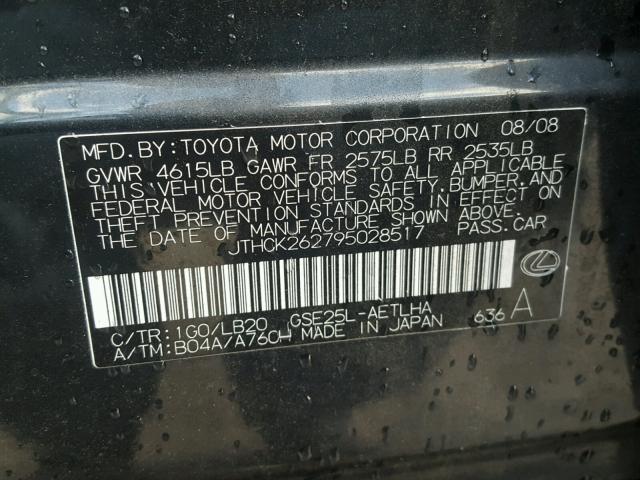 JTHCK262795028517 - 2009 LEXUS IS 250 CHARCOAL photo 10