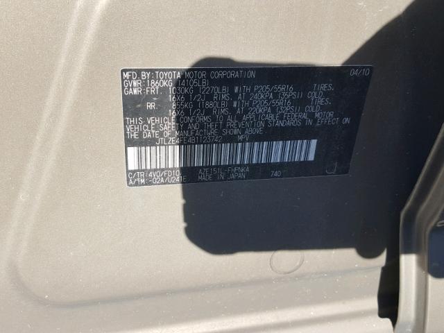 JTLZE4FE4B1123742 - 2011 TOYOTA SCION XB Marrón foto 10