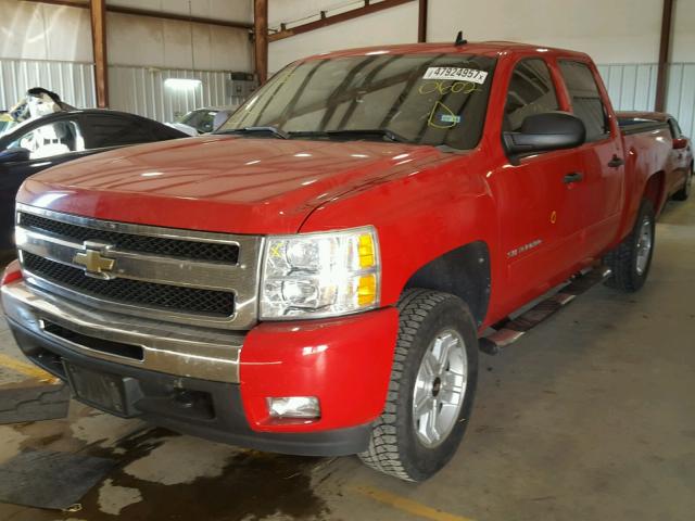 3GCRKSE37AG300602 - 2010 CHEVROLET SILVERADO RED photo 2