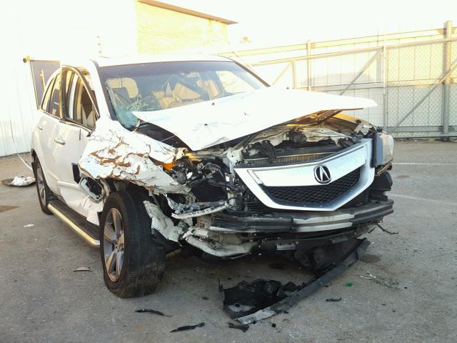 2HNYD2H21CH527225 - 2012 ACURA MDX WHITE photo 1