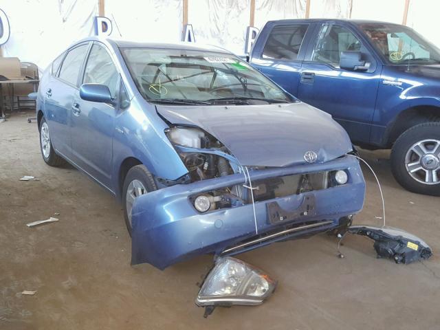 JTDKB20U687725817 - 2008 TOYOTA PRIUS BLUE photo 1