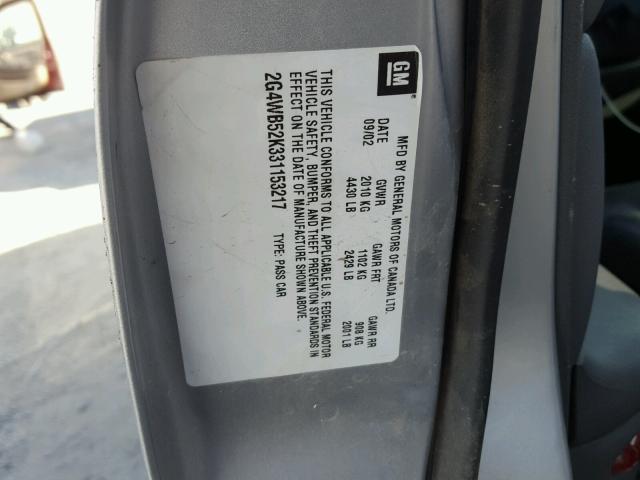 2G4WB52K331153217 - 2003 BUICK REGAL LS 银色 照片 10