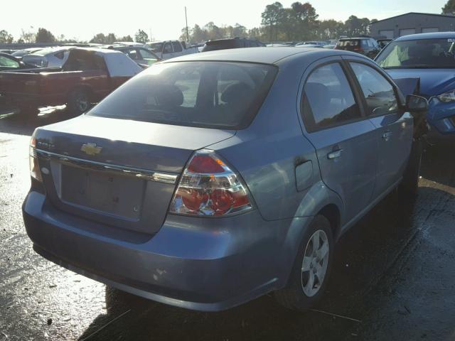 KL1TD56637B190098 - 2007 CHEVROLET AVEO BASE BLUE photo 4