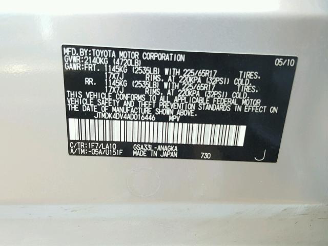 JTMDK4DV4AD016446 - 2010 TOYOTA RAV4 LIMIT SILVER photo 10