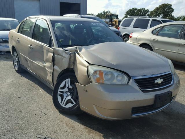 1G1ZS58N57F263745 - 2007 CHEVROLET MALIBU LS ოქროსფერი ფოტო 1