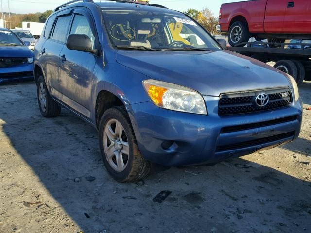 JTMZK33V165002653 - 2006 TOYOTA RAV4 BLUE photo 1