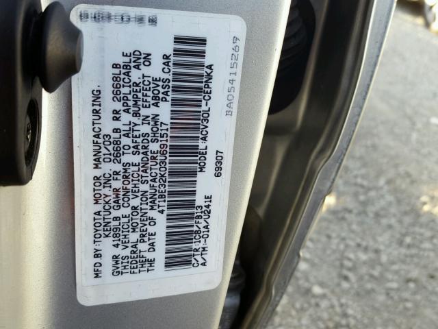 4T1BE32K03U691517 - 2003 TOYOTA CAMRY LE 银色 照片 10